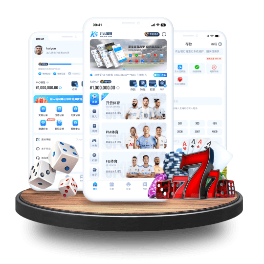 188bet全站APP界面